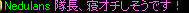 20071121_19.jpg