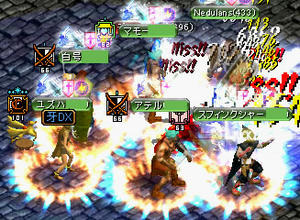 20071128_1.jpg