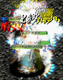 20071129_1.jpg