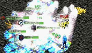 20071129_4.jpg