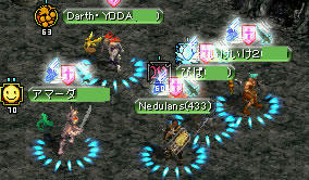 20071130_1.jpg