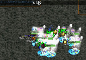 20071130_3.jpg