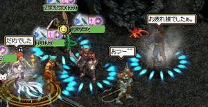 20071130_4.jpg