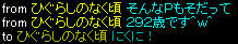20071205_2.jpg