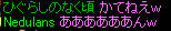 20071205_3.jpg