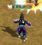 20071205_5.jpg