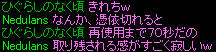20071205_14.jpg