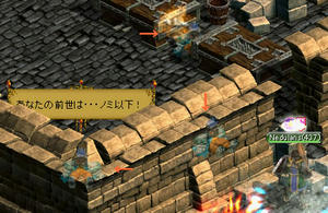 20071215_1.jpg