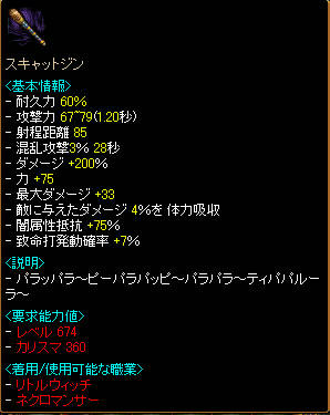 20071215_9.jpg