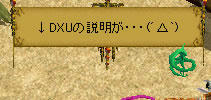 20071215_10.jpg