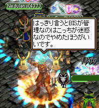 20071215_12.jpg