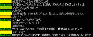 20071215_14.jpg