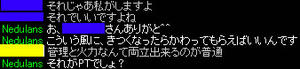 20071215_15.jpg