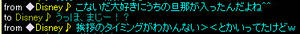 20071215_19.jpg