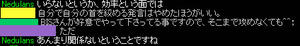 20071215_21.jpg