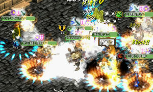 20071217_1.jpg