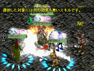 20071219_1.jpg
