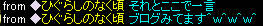 20071219_3.jpg