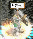 20071219_8.jpg