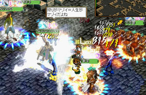 20071222_7.jpg