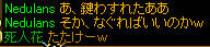 20071225_2.jpg