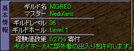20071225_5.jpg