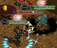 20071226_3.jpg