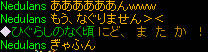 20071226_4.jpg
