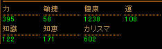 20071228_22.jpg