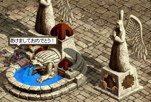 20080101_1.jpg