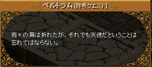 20080102_4.jpg