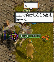 20080107_15.jpg