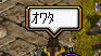 20080107_17.jpg