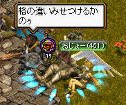 20080107_24.jpg