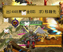 20080110_3.jpg