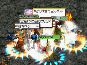 20080111_1.jpg
