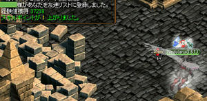 20080111_4.jpg