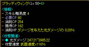 20080114_6.jpg
