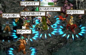20080115_6.jpg
