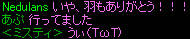 20080115_15.jpg
