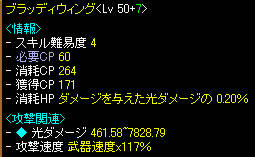 20080129_7.jpg