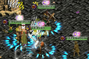 20080130_1.jpg