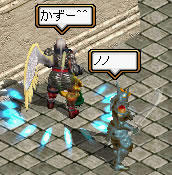20080130_5.jpg