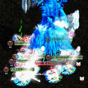20080213_1.jpg