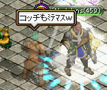 20080214_4.jpg