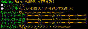 20080221_8.jpg