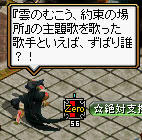 20080223_4.jpg