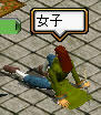 20080223_6.jpg