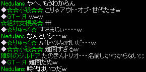 20080223_11.jpg