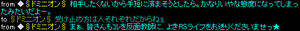 20080223_12.jpg